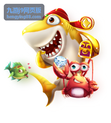 九游j9网页版福利中心礼包兑换卡片